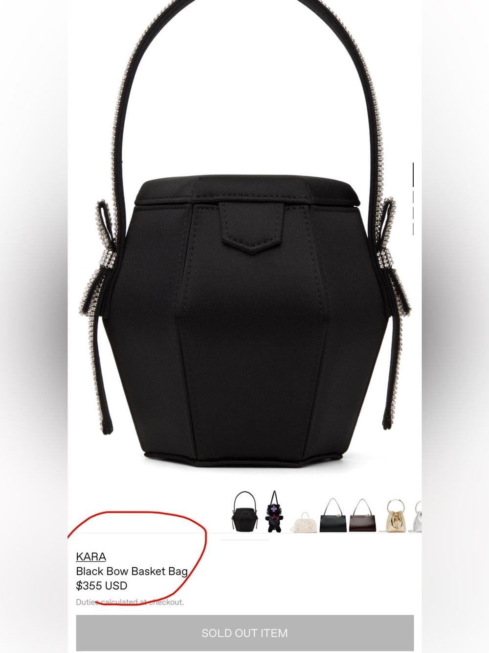 KARA Black Bow Basket Mini Bag